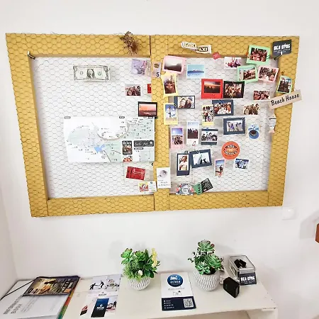 Cloud To Chill Surfhouse Baleal *